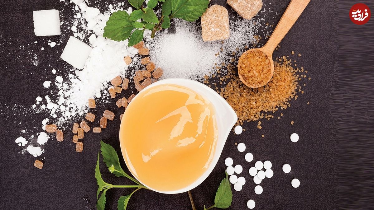۱۲ جایگزین طبیعی برای قند و شکر