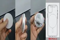 آیفون ۱۲؛ بدون شارژر و سیم