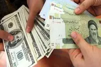 ریزش قیمت دلار ادامه دارد؟