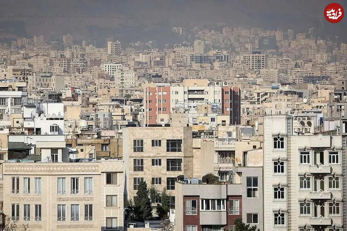 قیمت جدید مسکن در گران‌ترین و ارزان‌ترین منطقه تهران