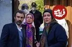 عکس| بازیگر سریال پایتخت با ظاهری متفاوت برگشت؛ اولین تصویر از ریما رامین‌فر در فیلم «مراقب» منتشر شد