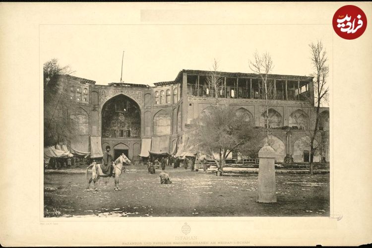 عکس؛ سفر در زمان؛ یکی از الواط اصفهان و نوچه هایش