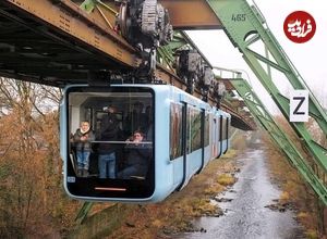 عکس؛ شاهکار مهندسی آلمانی در شهر پله‌ها 