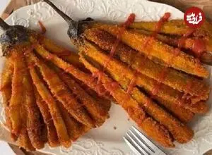 بادمجان سوخاری ترد و طلایی؛ پیش‌غذایی جذاب برای عاشقان طعم های سوخاری