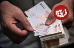 احتمال افزایش حقوق کارمندان و بازنشستگان