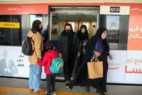 مترو تهران به بی‌آرتی وصل شد!