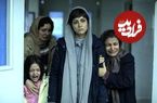 تصاویر؛ همه چیز درباره فیلم «زن و بچه»؛ بازیگران، داستان و زمان اکران