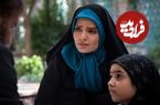 عکس| سفر در زمان؛ «مرضیه» سریال آوای باران در کنار پسرش در 44 سالگی