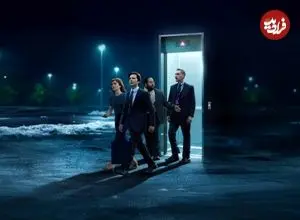 معرفی ۵ کتاب خواندنی برای عاشقان Severance