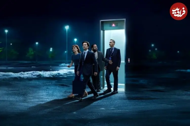 معرفی ۵ کتاب خواندنی برای عاشقان Severance