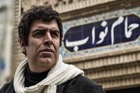 تصاویر؛ اکران مردمی «شاه نقش» با حضور ستارگان مجموعه