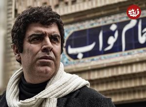 تصاویر؛ اکران مردمی «شاه نقش» با حضور ستارگان مجموعه