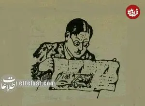 تصاویر| سفر به تهران قدیم؛ عکس آگهی‌های بامزه پزشکان در تهران خبرساز شد!