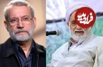 عکس؛ سفر به تاریخ؛ «علی لاریجانی و محسن قرائتی» در سفر حج؛ سال 1371