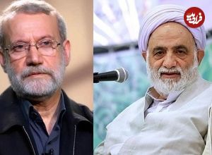 عکس؛ سفر به تاریخ؛ «علی لاریجانی و محسن قرائتی» در سفر حج؛ سال 1371