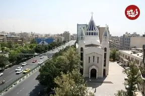 عکس| سفر به تهران قدیم؛ «کلیسای سرکیس مقدس در خیابان کریم خان»؛ سال 52