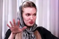 ببینید| سبک زندگی سوپرمُدل روسی در ایران پربازدید شد