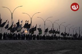 جزئیات فرآیند ثبت نام راهپیمایی اربعین