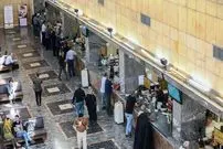 نحوه فعالیت بانک‌های کشور در هفته پایانی سال