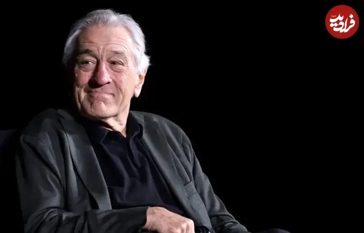 حمله تند دنیرو به ترامپ