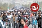 ایران در آستانه سالخوردگی؛ باروری به کمتر از ۱.۵ فرزند رسید