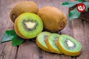 اثبات خاصیت فوق‌العادۀ «کیوی» برای درمان «یبوست»