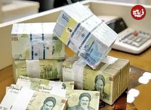 خط قرمز جدید بانک مرکزی برای وام‌های بالای 10 میلیارد تومان
