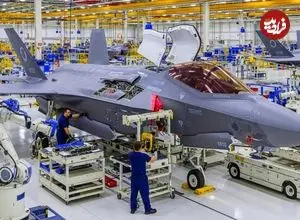 ببنیید| نگاهی به مراحل ساخت جنگنده F-35 در آمریکا