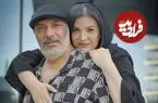عکس| سفر زمان؛ وقتی دو جلاد باعث آشنایی امیر جعفری و ریما رامین فر شدند!
