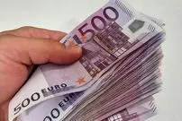 قیمت یورو امروز یکشنبه 23 فروردین 1405