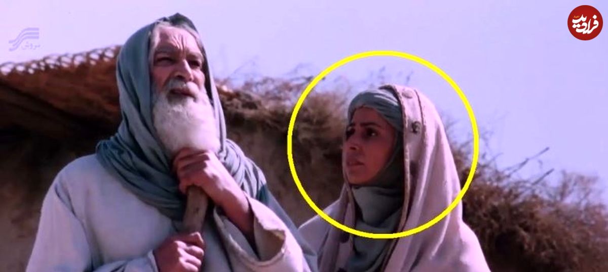 (تصاویر) «دینه» خواهر حضرت یوسف بیرون سریال بعد از 15 سال در 55 سالگی