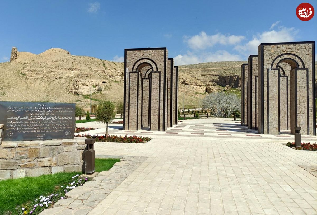 عکس؛ سفر به تاریخ؛ مردان قاجاری در محوطۀ «تخت مادر سلیمان»؛ بیش از یک قرن قبل