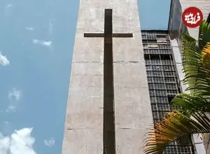 تصاویر؛ معماری بروتالیسم کلیسایی با بیرون و درون متفاوت