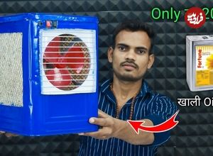 ببینید| آموزش ساخت یک کولر آبی کوچک با قوطی حلبی روغن به روش استاد هندیی