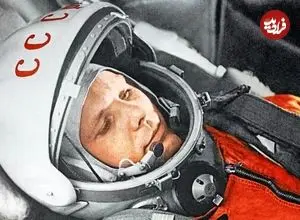 عکس| جزئیات کشته شدن یوری گاگارین، نخستین فضانورد جهان، در ۷ فروردین ۱۳۴۷