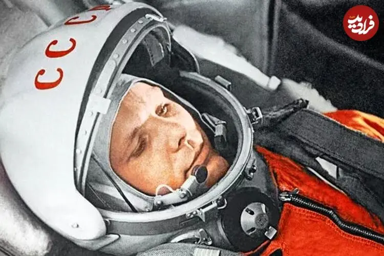 عکس| جزئیات کشته شدن یوری گاگارین، نخستین فضانورد جهان، در ۷ فروردین ۱۳۴۷