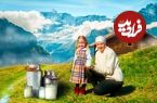 ببینید؛ غذای روستایی در اوکراین؛ تهیه سوسیس خانگی در کوه های کارپات