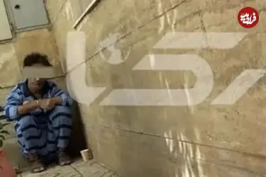 اولین عکس از قاتل ۵ عضو یک خانواده در تهران