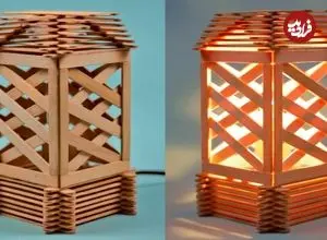 ببینید| نحوه ساخت یک فانوس تزئینی زیبا با استفاده از چوب بستنی