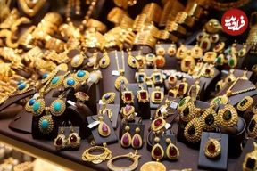 جدول؛ انس جهانی و طلا داخلی همسو شدند