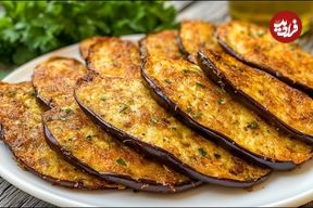 ببینید؛ طرز تهیه یک غذای جدید و فوری با بادمجان به روش آشپز ماهر ایتالیایی