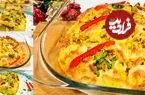 ببینید| طرز تهیه یک غذای ساده و جدید با مرغ و سیب زمینی