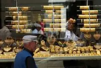 قیمت گرم طلا امروز دوشنبه 17 فروردین 1405