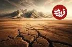 کابوس زمین‌لرزه قرن پانزدهم | شهری که در یک شب ناپدید شد