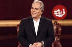 همه چیز درباره شیش ماهه؛ سریال تلویزیونی جدید مهران مدیری