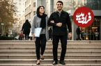 جدول؛ وام ازدواج ۱۴۰۴؛ راهنمای انتخاب بهترین بانک‌ با کمترین صف انتظار