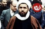 عکس؛ سفر در تاریخ؛ «آیت الله مفتح و آیت الله مکارم شیرازی» در راه آهن مشهد؛ دهه 40