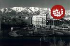 عکس؛ سفر در زمان، وقتی نام ۲۰ شهر ایران تغییر کرد!