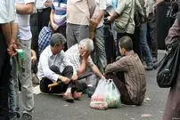 عکس| سفر به ایران قدیم؛ «تهرانی ها در صف خواربار»؛ سال 1358