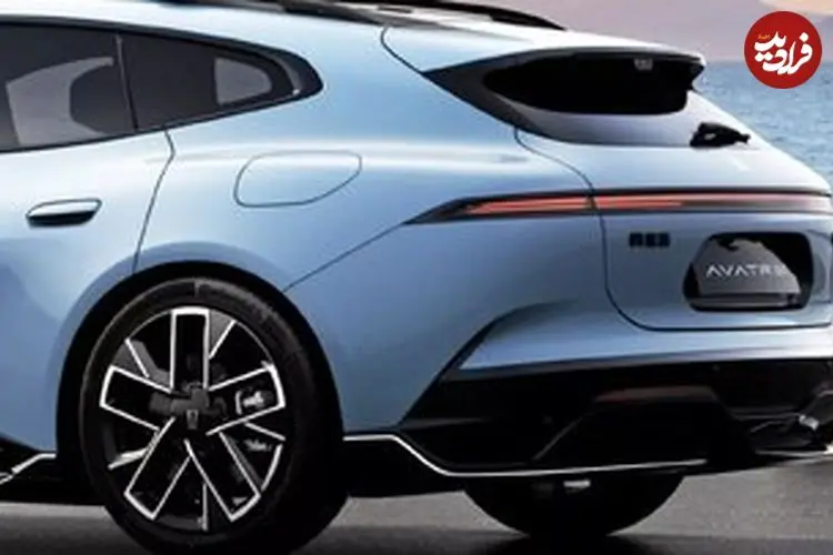 تصاویر| اَوِتار به جنگ با تسلا می‌رود؛ رونمایی از اسیتشن واگن چینی